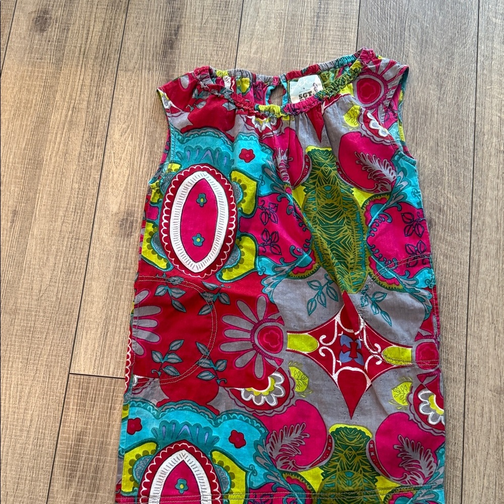 Peek Nordstrom Sgt. Fletcher Colorful Tropical Shift Dress- size 8 resort